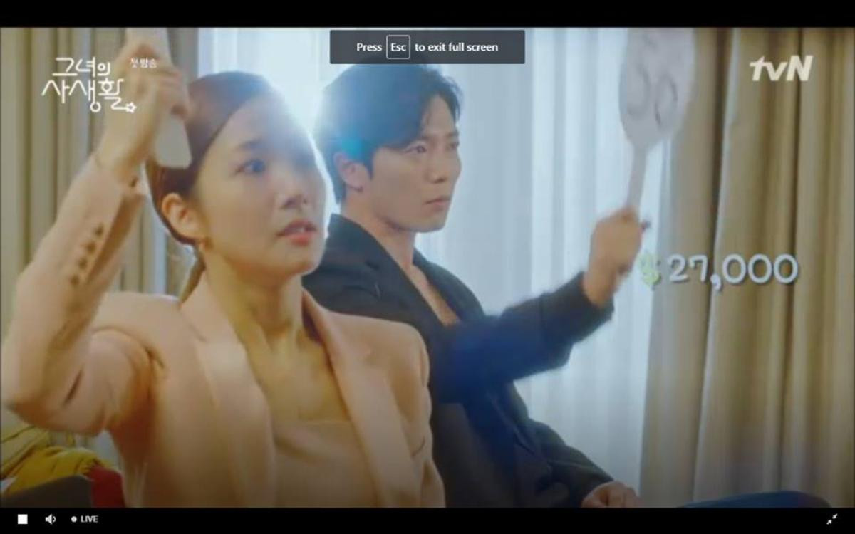 'Her Private Life' tập 1: Park Min Young suýt vào tù, bị Kim Jae Wook mắng xối xả ngay từ lần gặp đầu Ảnh 14