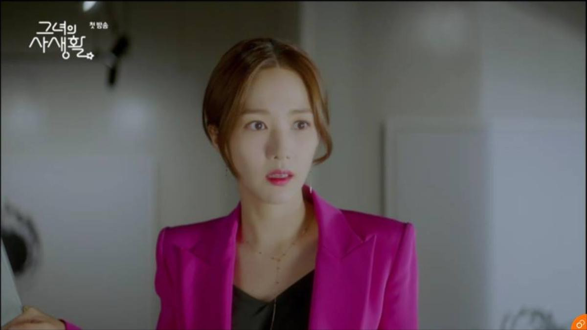 'Her Private Life' tập 1: Park Min Young suýt vào tù, bị Kim Jae Wook mắng xối xả ngay từ lần gặp đầu Ảnh 36