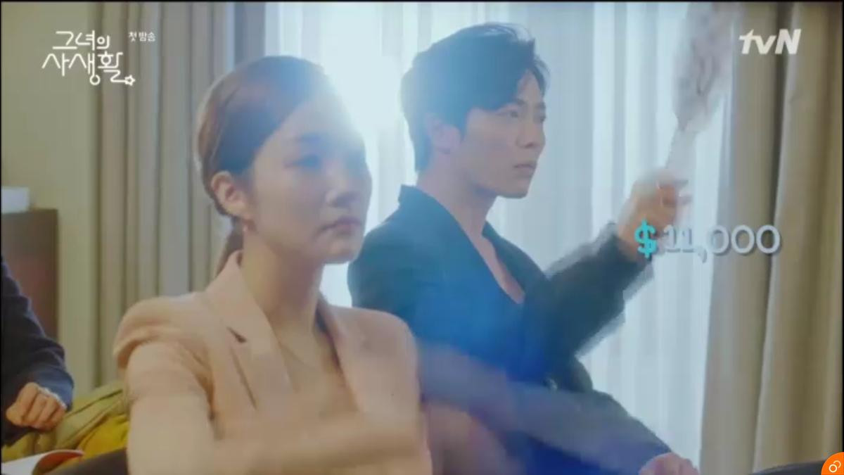 'Her Private Life' tập 1: Park Min Young suýt vào tù, bị Kim Jae Wook mắng xối xả ngay từ lần gặp đầu Ảnh 12