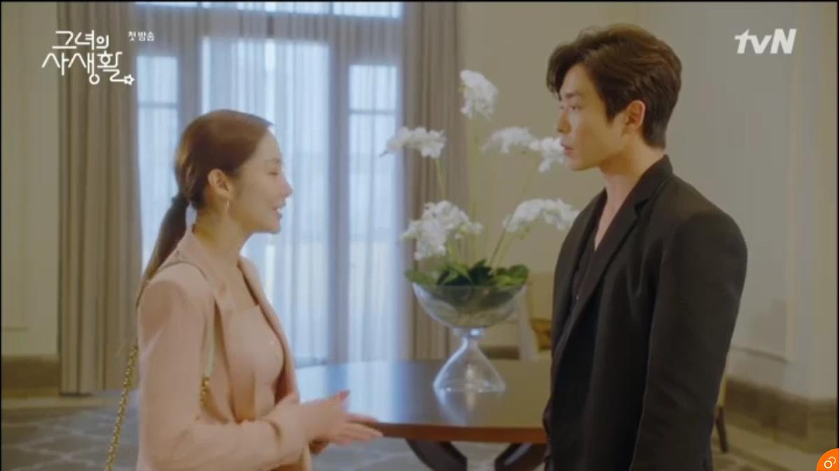 'Her Private Life' tập 1: Park Min Young suýt vào tù, bị Kim Jae Wook mắng xối xả ngay từ lần gặp đầu Ảnh 16