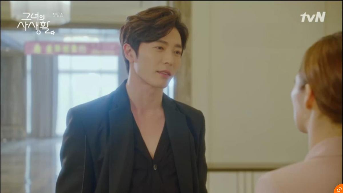 'Her Private Life' tập 1: Park Min Young suýt vào tù, bị Kim Jae Wook mắng xối xả ngay từ lần gặp đầu Ảnh 17