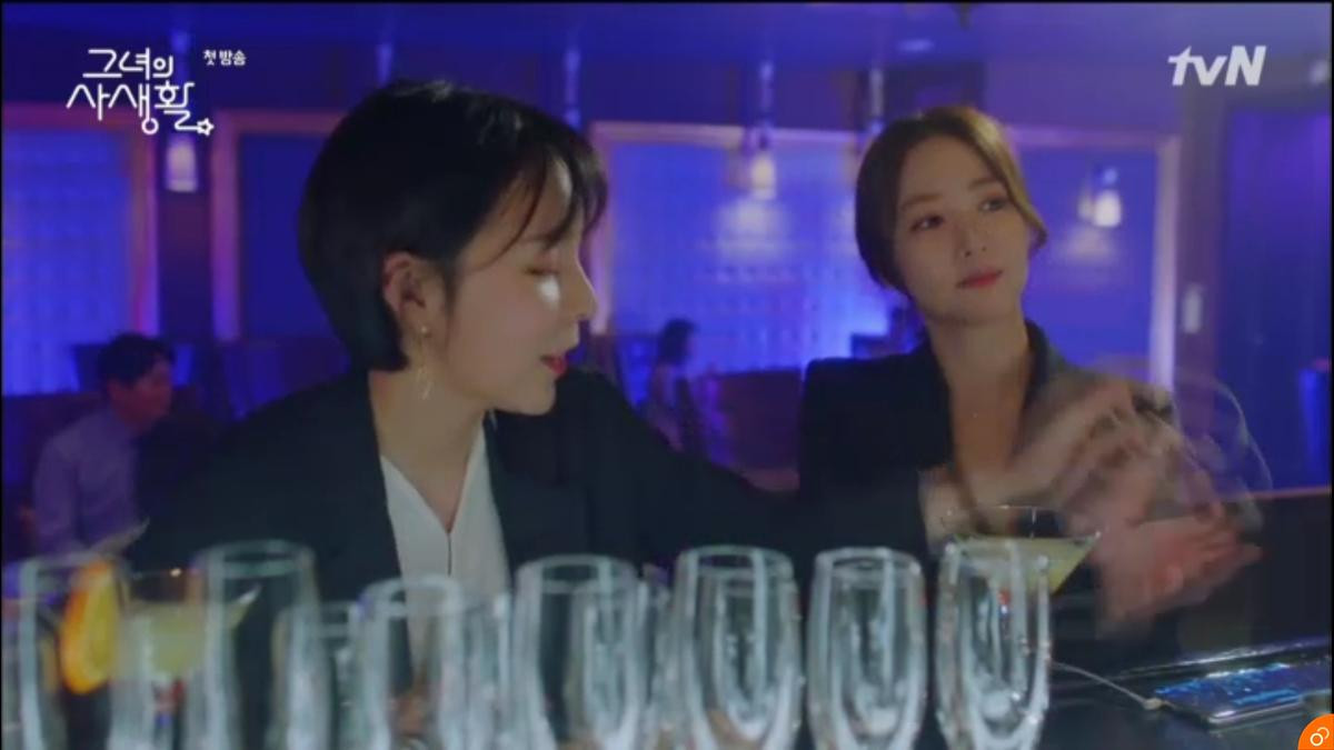 'Her Private Life' tập 1: Park Min Young suýt vào tù, bị Kim Jae Wook mắng xối xả ngay từ lần gặp đầu Ảnh 33