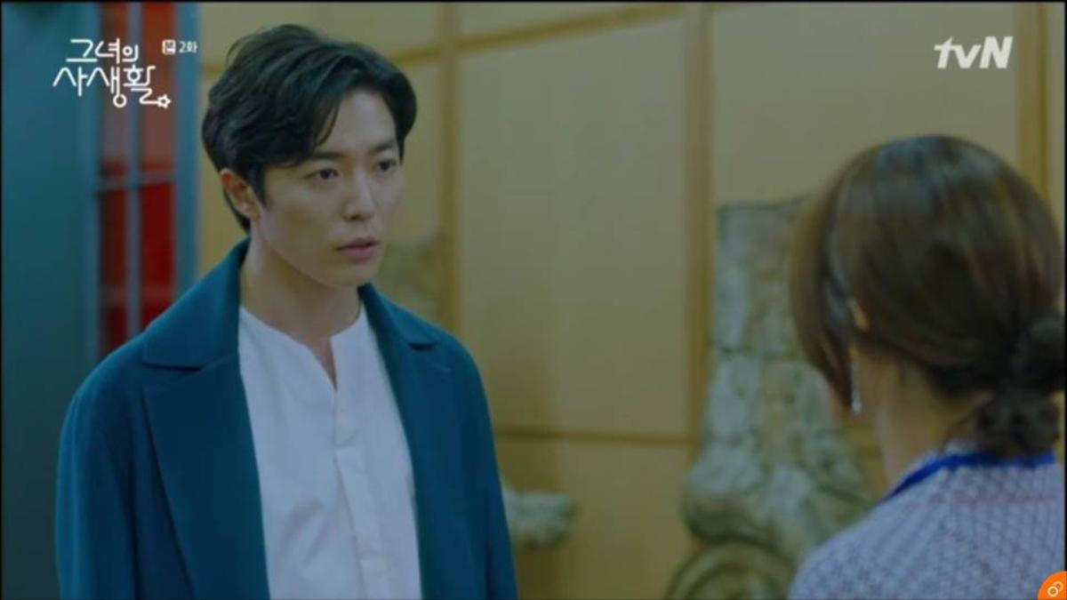 'Her Private Life' tập 2: Vừa bị Kim Jae Wook đuổi việc Park Min Young liền bị cảnh sát tống giam vì hạ độc người khác Ảnh 8