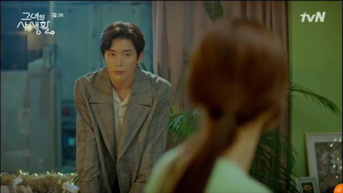 'Her Private Life' tập 2: Vừa bị Kim Jae Wook đuổi việc Park Min Young liền bị cảnh sát tống giam vì hạ độc người khác Ảnh 22