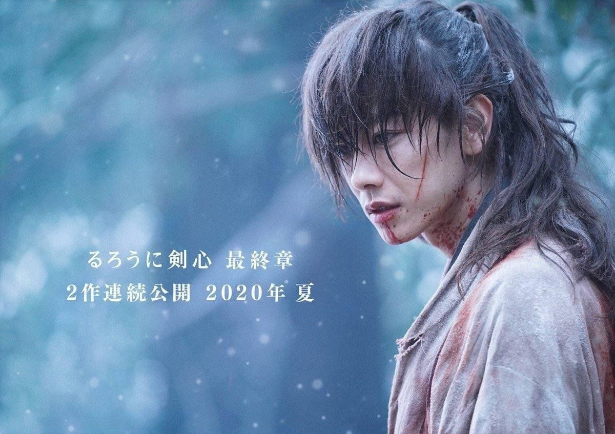 Tin chính thức: 'Rurouni Kenshin' ra mắt 2 phần tiếp theo vào hè 2020 Ảnh 1