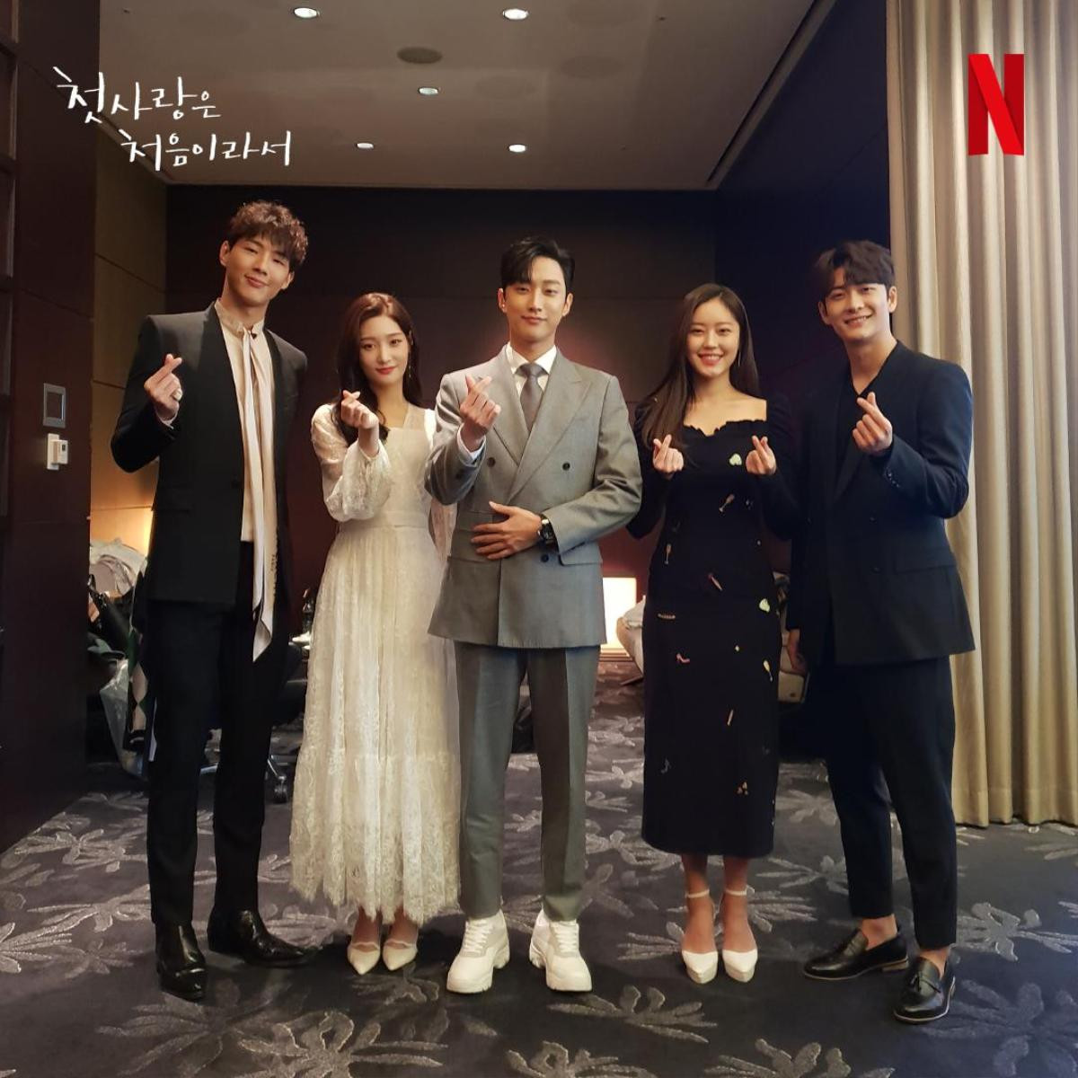 Chae Yeon (DIA) xinh đẹp bên cạnh dàn 'soái ca' Ji Soo, Jin Young (B1A4) và Kang Tae Oh tại họp báo 'My First First Love' Ảnh 1