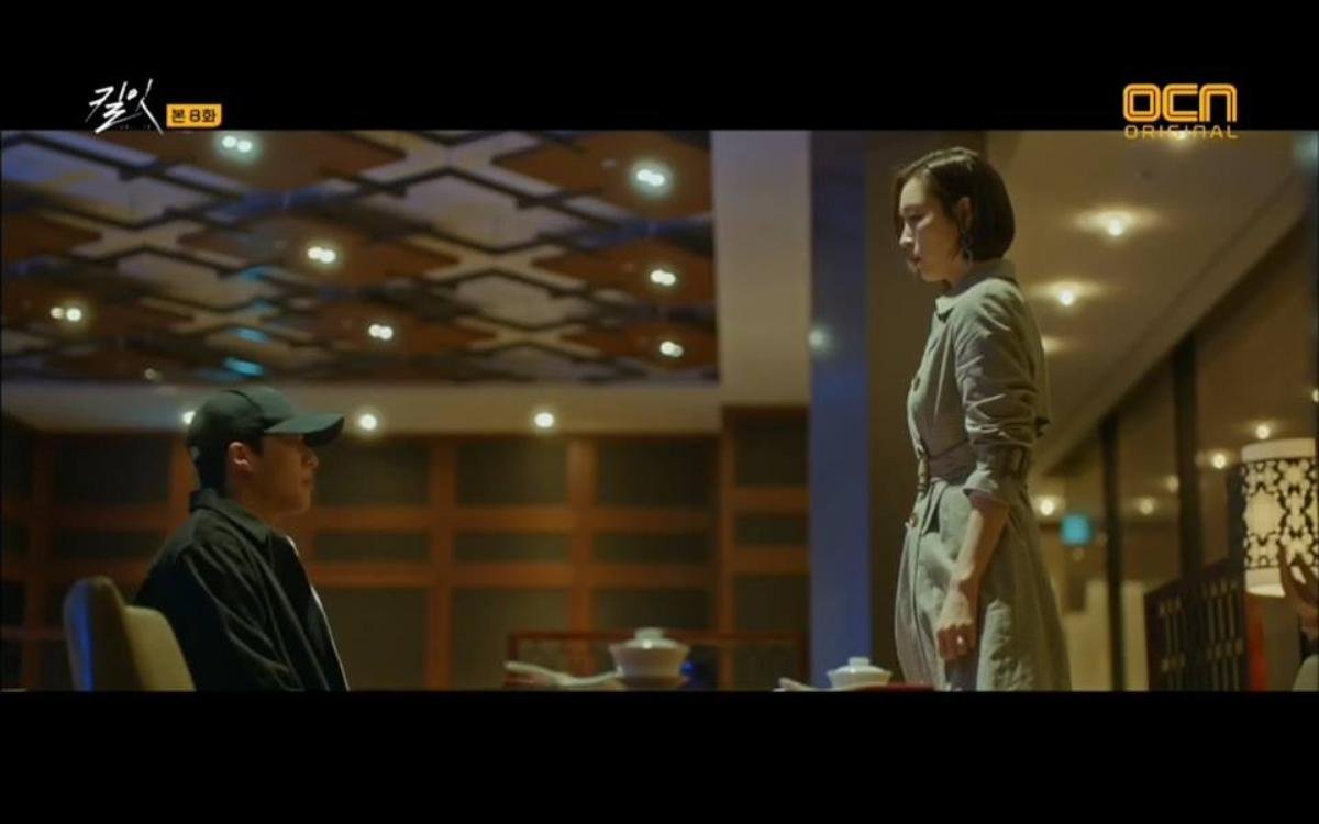 'Kill It (Truy Sát)' tập 7-8: Jang Ki Yong động lòng trước vẻ đẹp của Nana Ảnh 24