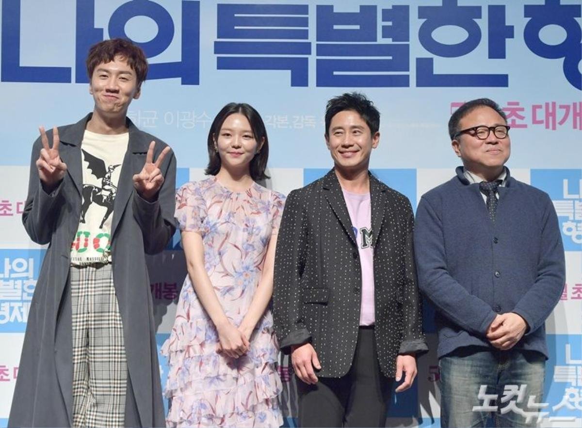 'Running Man' Lee Kwang Soo sẽ đến Việt Nam vào cuối tháng 4/2019? Ảnh 12