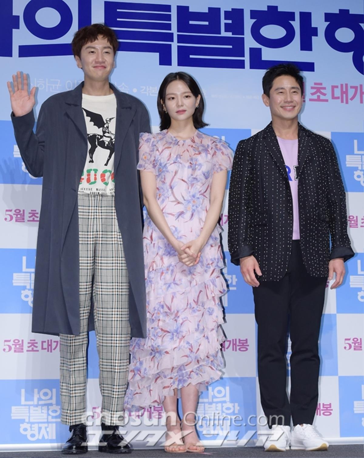 'Running Man' Lee Kwang Soo sẽ đến Việt Nam vào cuối tháng 4/2019? Ảnh 6