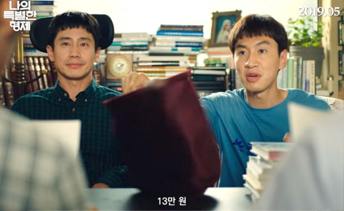 'Inseparable Bros' của Lee Kwang Soo - Shin Ha Kyun tiết lộ ngày công chiếu ở rạp Ảnh 6