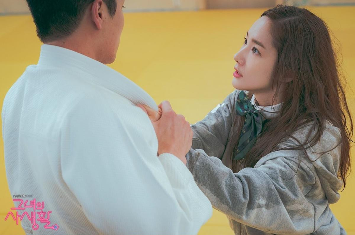 'Bí mật nàng fangirl' tập 3: Ah Bo Hyun thầm yêu Park Min Young, Kim Jae Wook nghĩ cô đồng tính Ảnh 4