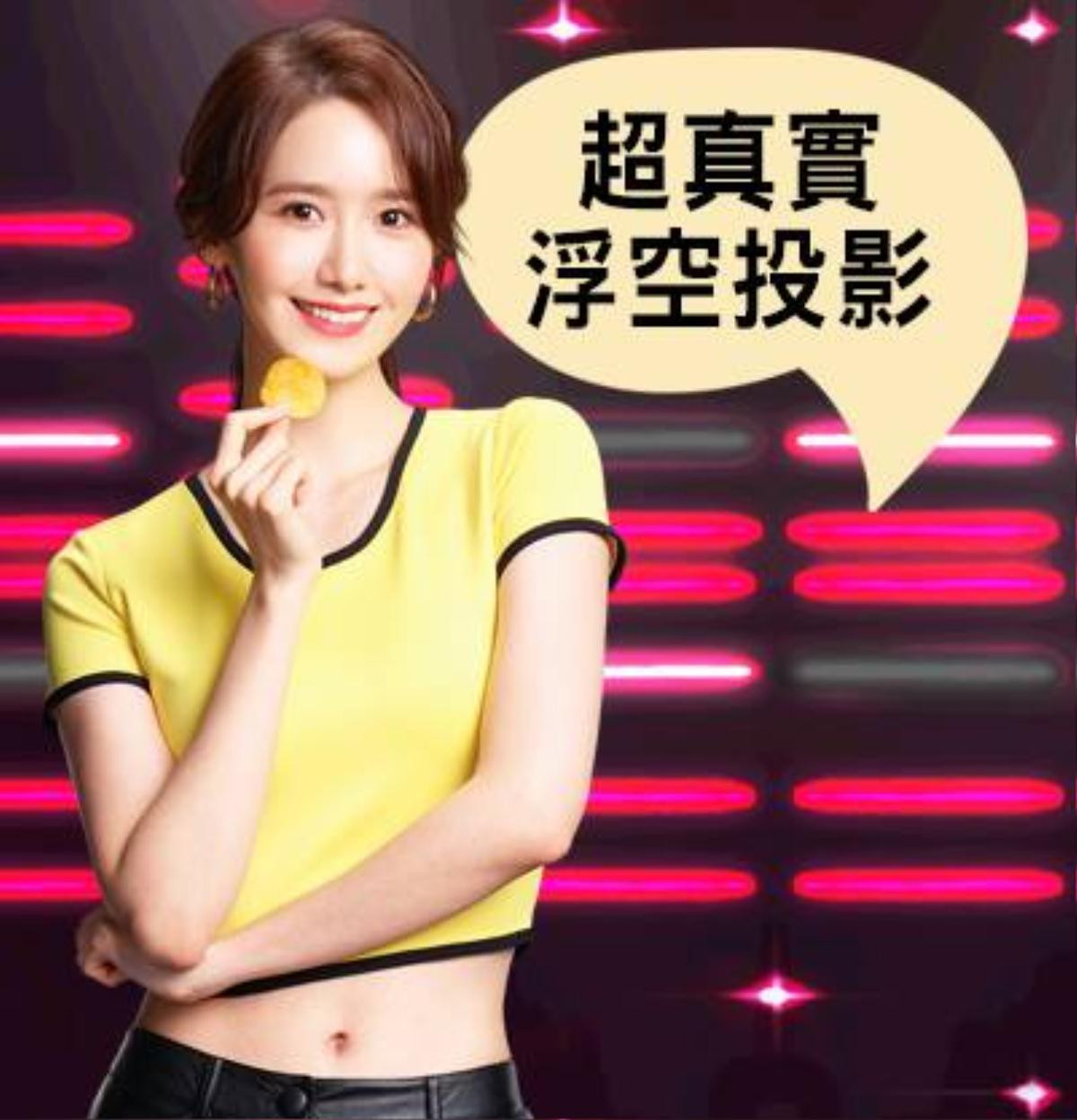 Hình ảnh thành viên EXO có khắp mọi nơi - YoonA (SNSD) đại diện cho snack ăn nhanh và bị fan trêu chọc Ảnh 16