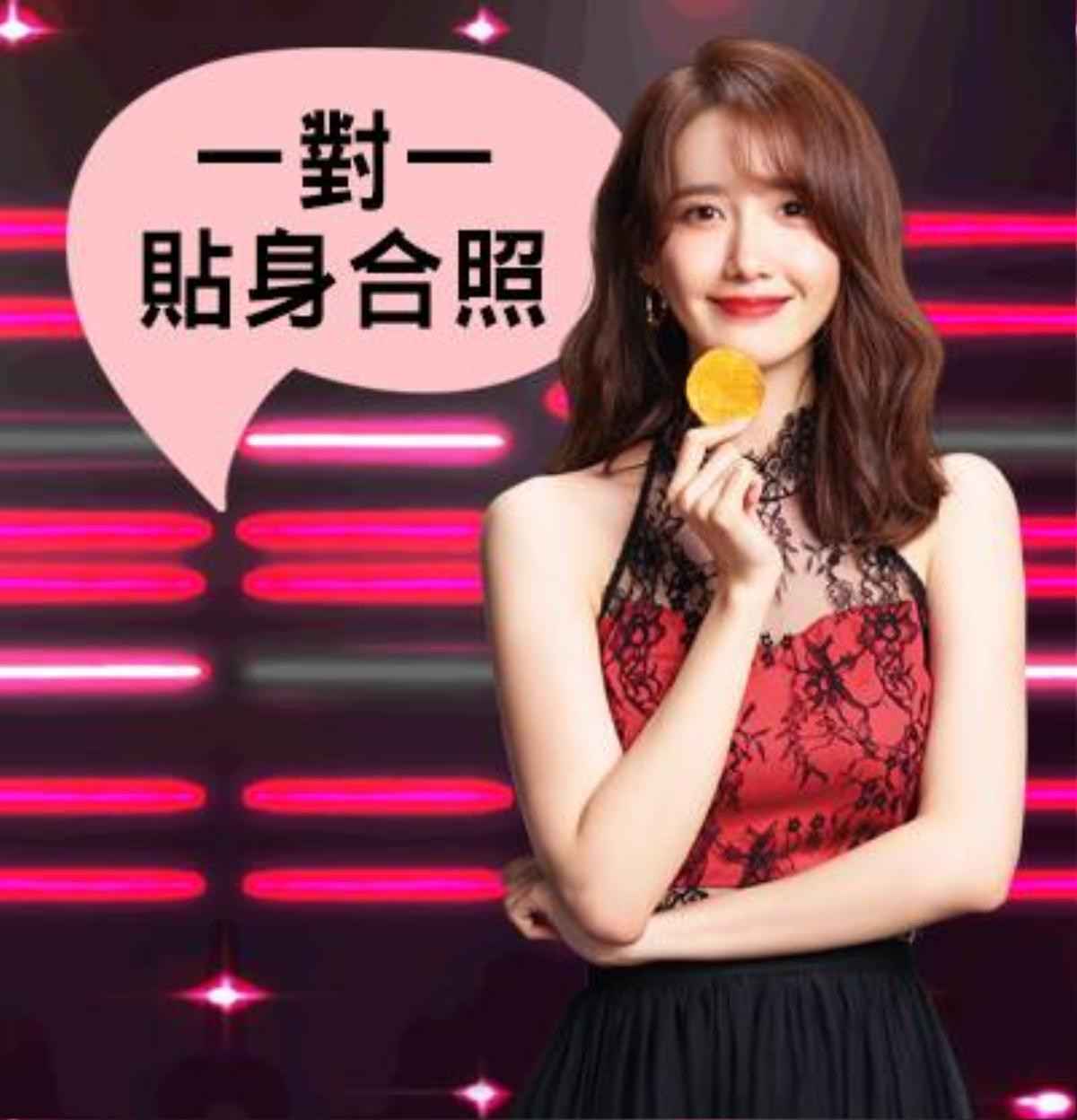 Hình ảnh thành viên EXO có khắp mọi nơi - YoonA (SNSD) đại diện cho snack ăn nhanh và bị fan trêu chọc Ảnh 17