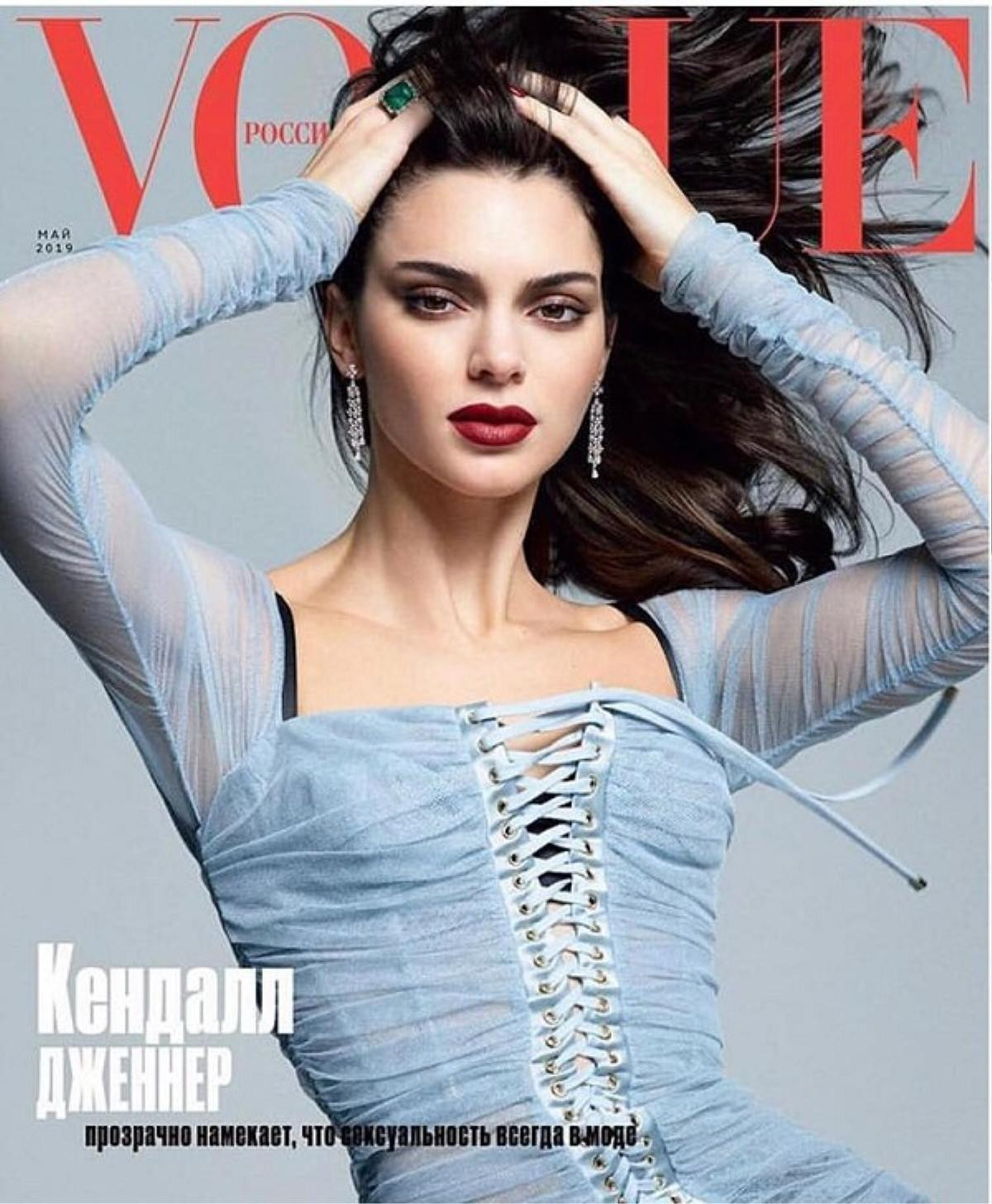 Kendall Jenner hóa quý cô lạnh lùng, kiêu sa trên tạp chí Vouge Ảnh 1