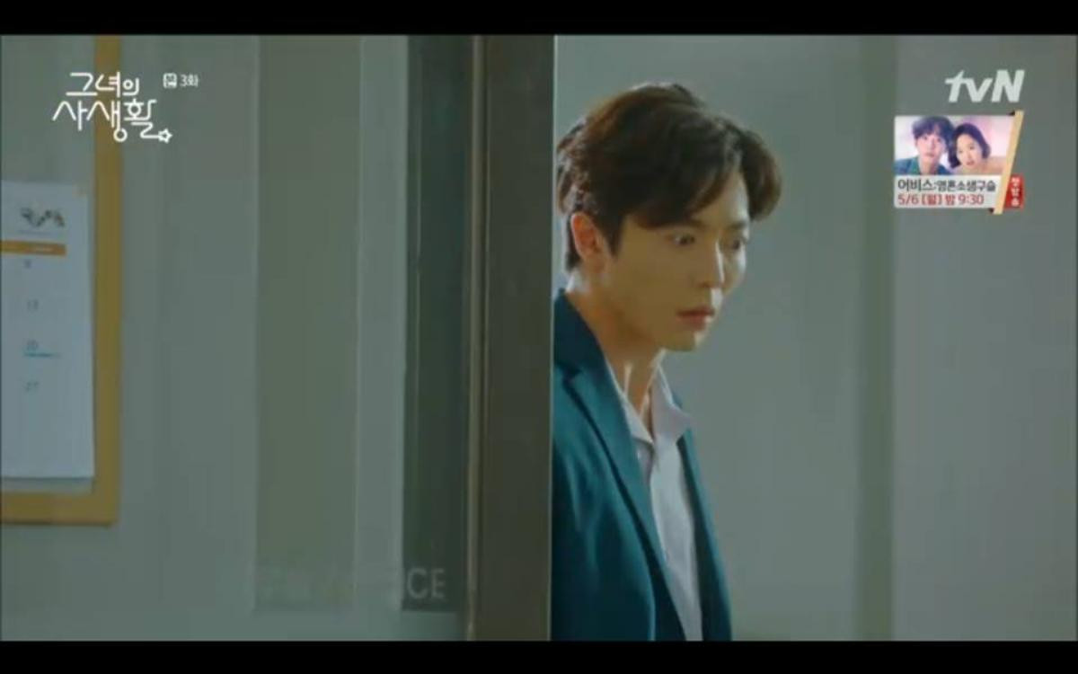 'Her Private Life' tập 3: Kim Jae Wook xác nhận là bạn trai của Park Min Young, sẵn sàng vì cô làm lá chắn che đậy giới tính Ảnh 13