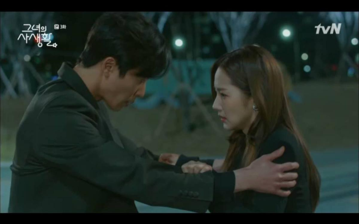 'Her Private Life' tập 3: Kim Jae Wook xác nhận là bạn trai của Park Min Young, sẵn sàng vì cô làm lá chắn che đậy giới tính Ảnh 27