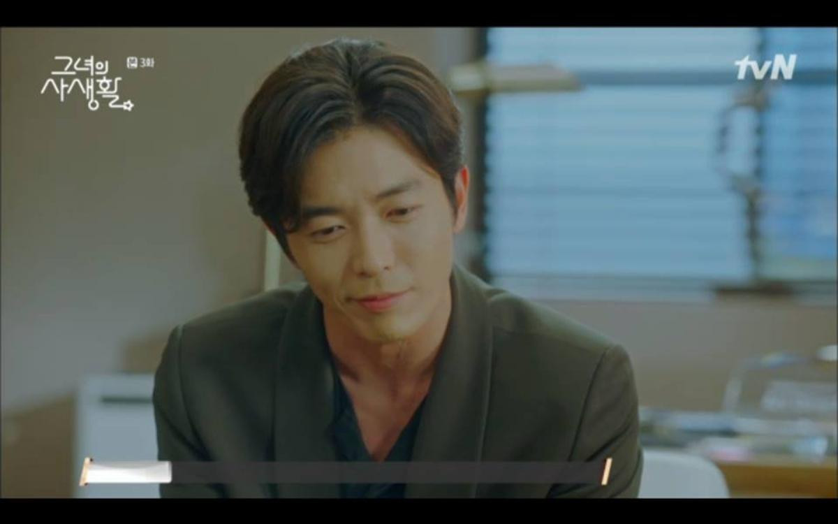 'Her Private Life' tập 3: Kim Jae Wook xác nhận là bạn trai của Park Min Young, sẵn sàng vì cô làm lá chắn che đậy giới tính Ảnh 17