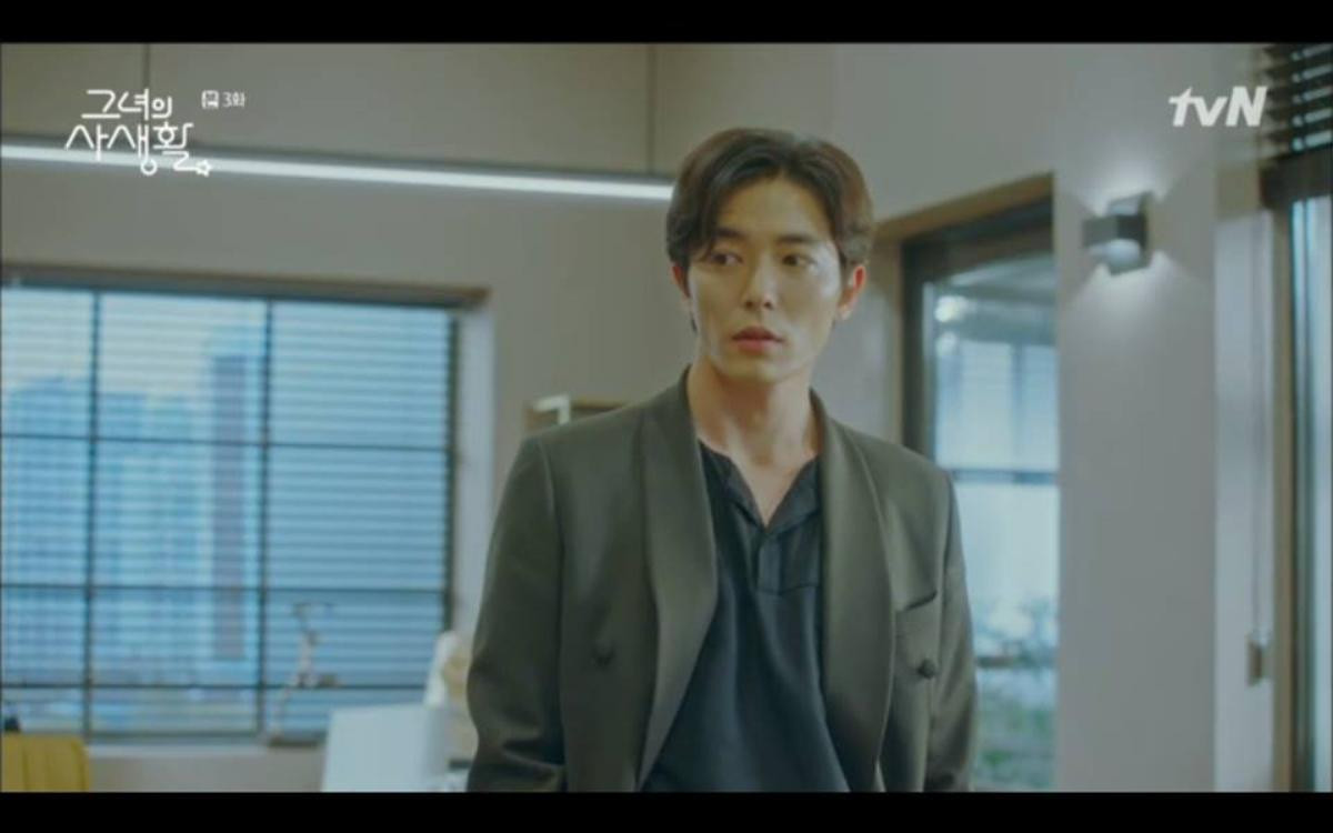 'Her Private Life' tập 3: Kim Jae Wook xác nhận là bạn trai của Park Min Young, sẵn sàng vì cô làm lá chắn che đậy giới tính Ảnh 18