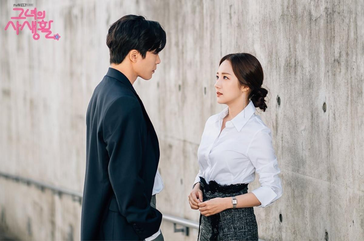 'Bí mật nàng fangirl' tập 4: Park Min Young - Kim Jae Wook hẹn hò lãng mạn, trao nụ hôn đầu? Ảnh 5