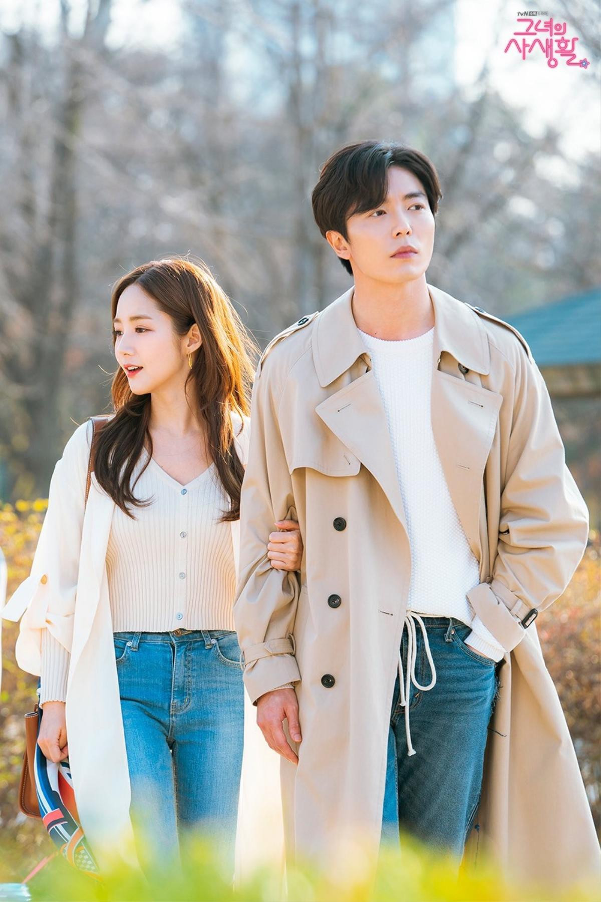 'Bí mật nàng fangirl' tập 4: Park Min Young - Kim Jae Wook hẹn hò lãng mạn, trao nụ hôn đầu? Ảnh 1