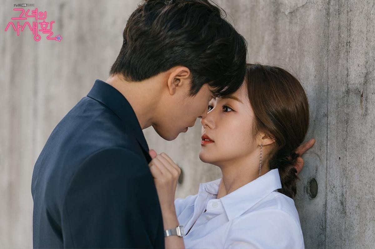 'Bí mật nàng fangirl' tập 4: Park Min Young - Kim Jae Wook hẹn hò lãng mạn, trao nụ hôn đầu? Ảnh 6