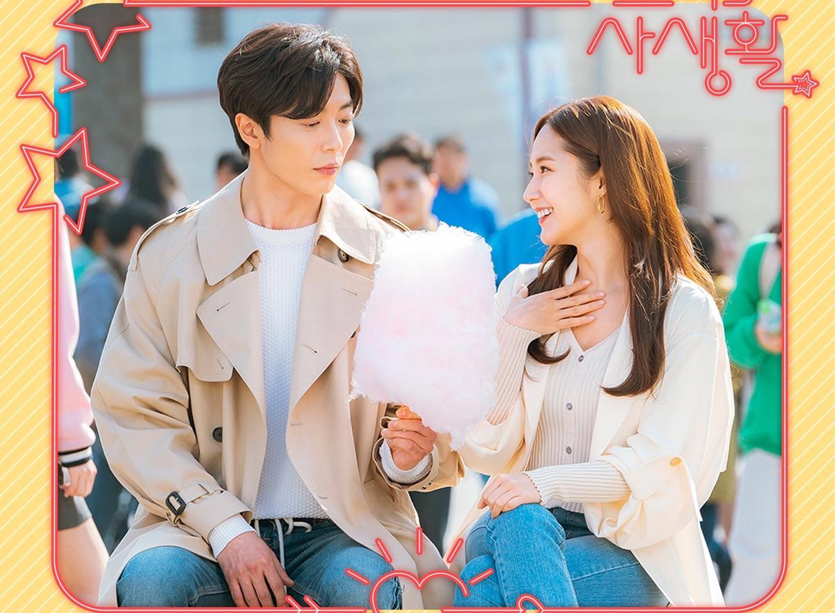 'Bí mật nàng fangirl' tập 4: Park Min Young - Kim Jae Wook hẹn hò lãng mạn, trao nụ hôn đầu? Ảnh 2