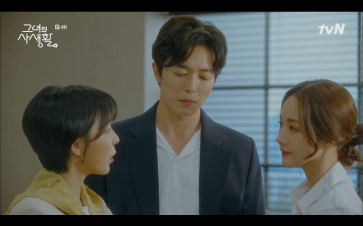 'Her Private Life' tập 4: Park Min Young táo bạo 'cưỡng hôn' Kim Jae Wook ngay khi hẹn hò Ảnh 16