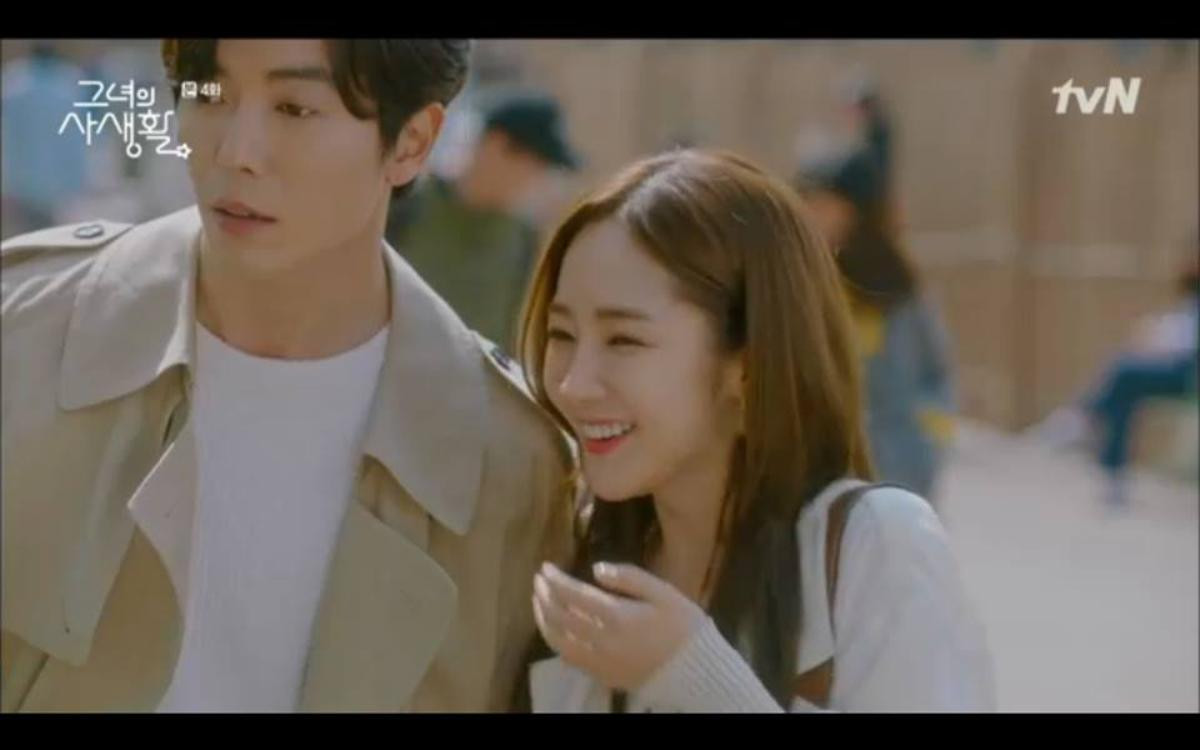 'Her Private Life' tập 4: Park Min Young táo bạo 'cưỡng hôn' Kim Jae Wook ngay khi hẹn hò Ảnh 23