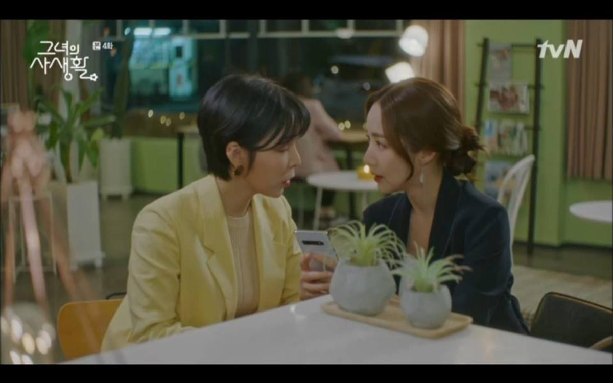 'Her Private Life' tập 4: Park Min Young táo bạo 'cưỡng hôn' Kim Jae Wook ngay khi hẹn hò Ảnh 15