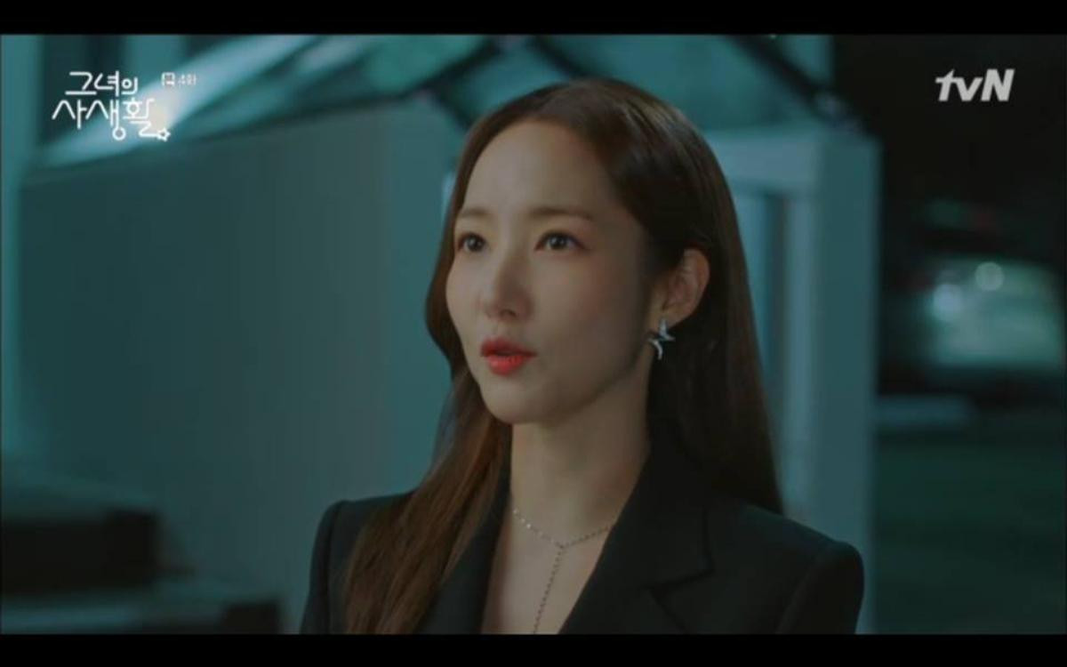 'Her Private Life' tập 4: Park Min Young táo bạo 'cưỡng hôn' Kim Jae Wook ngay khi hẹn hò Ảnh 7