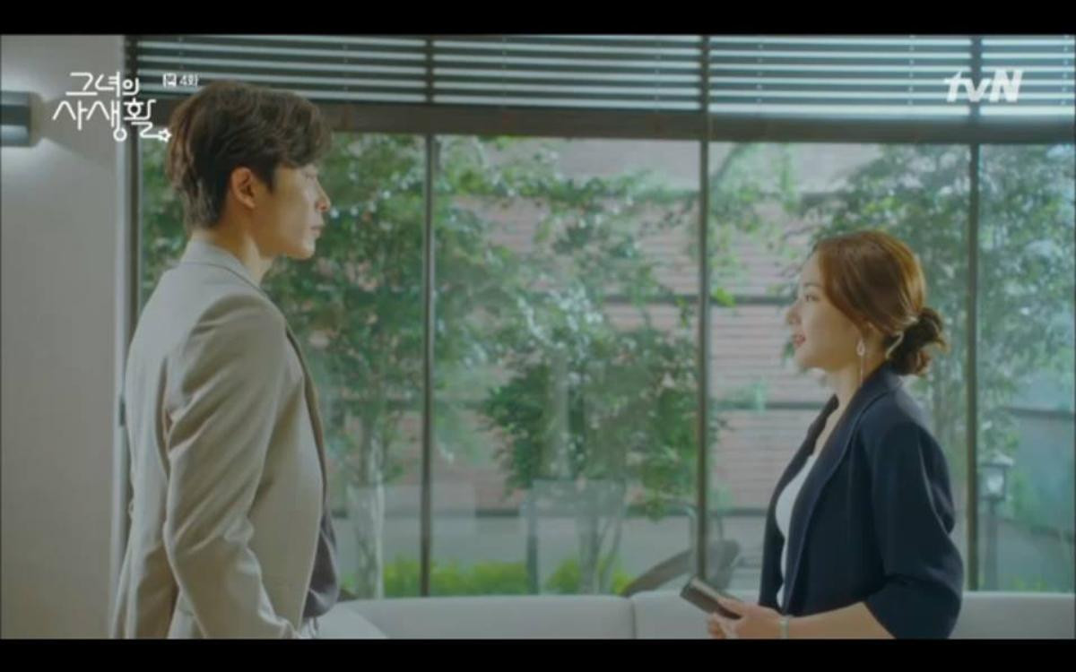 'Her Private Life' tập 4: Park Min Young táo bạo 'cưỡng hôn' Kim Jae Wook ngay khi hẹn hò Ảnh 11