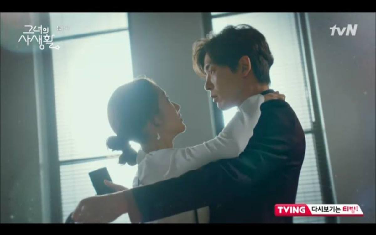 'Her Private Life' tập 4: Park Min Young táo bạo 'cưỡng hôn' Kim Jae Wook ngay khi hẹn hò Ảnh 27