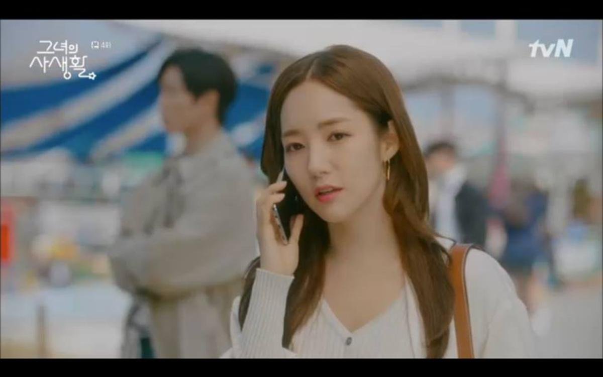 'Her Private Life' tập 4: Park Min Young táo bạo 'cưỡng hôn' Kim Jae Wook ngay khi hẹn hò Ảnh 22