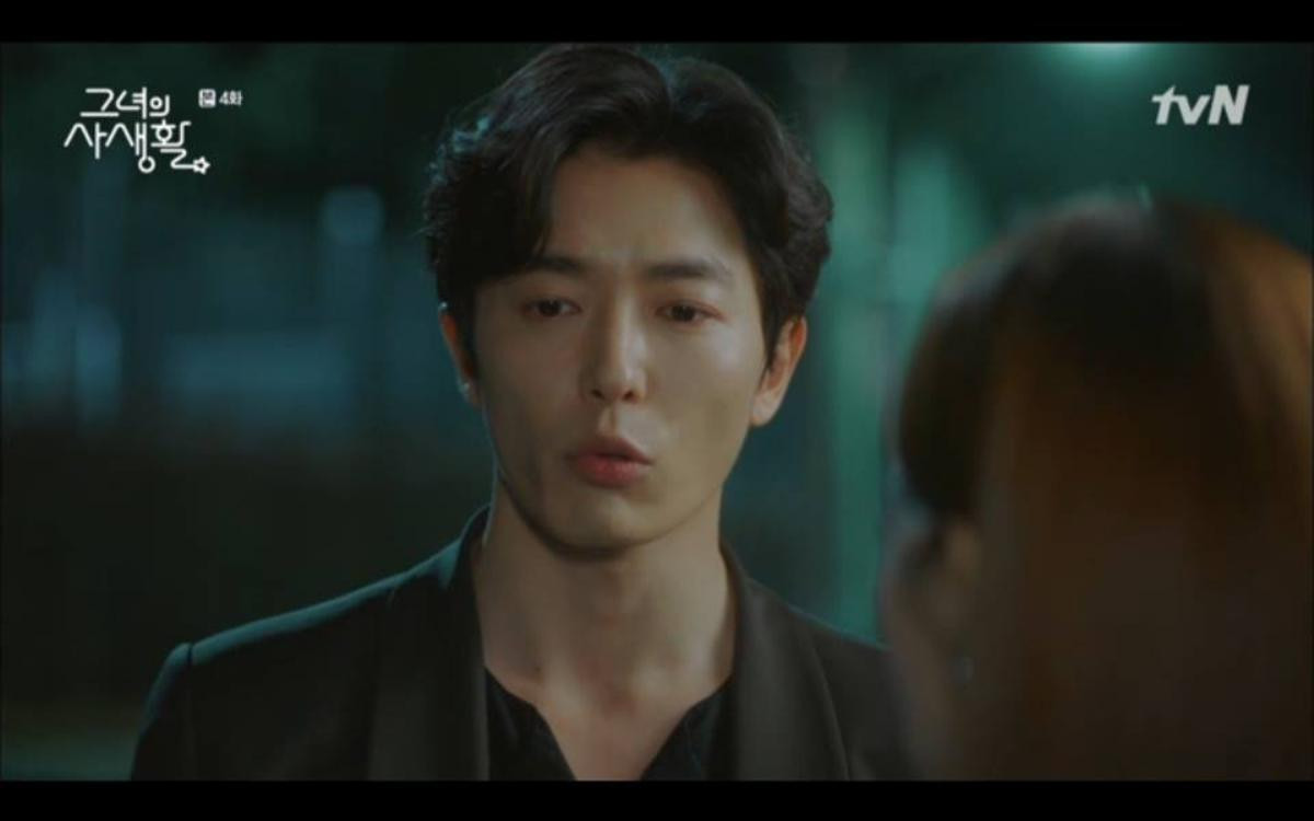 'Her Private Life' tập 4: Park Min Young táo bạo 'cưỡng hôn' Kim Jae Wook ngay khi hẹn hò Ảnh 6