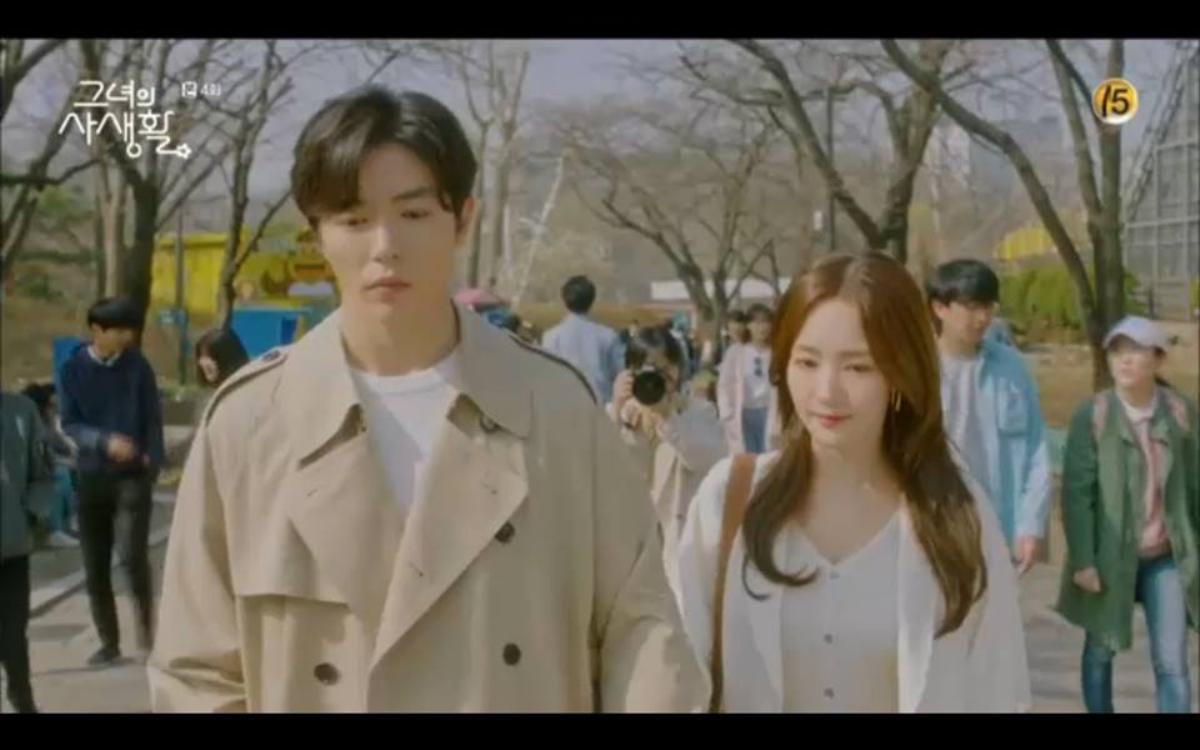 'Her Private Life' tập 4: Park Min Young táo bạo 'cưỡng hôn' Kim Jae Wook ngay khi hẹn hò Ảnh 21