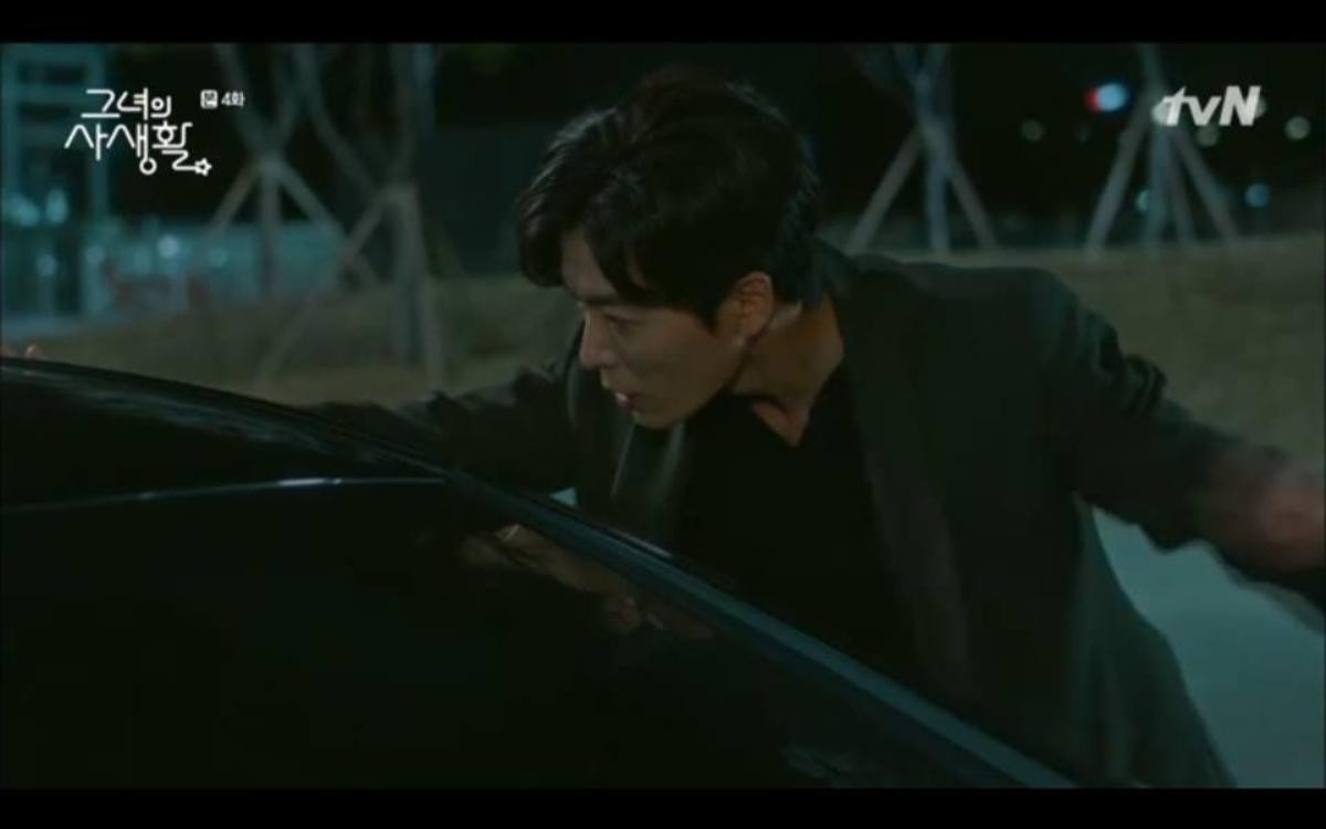 'Her Private Life' tập 4: Park Min Young táo bạo 'cưỡng hôn' Kim Jae Wook ngay khi hẹn hò Ảnh 2