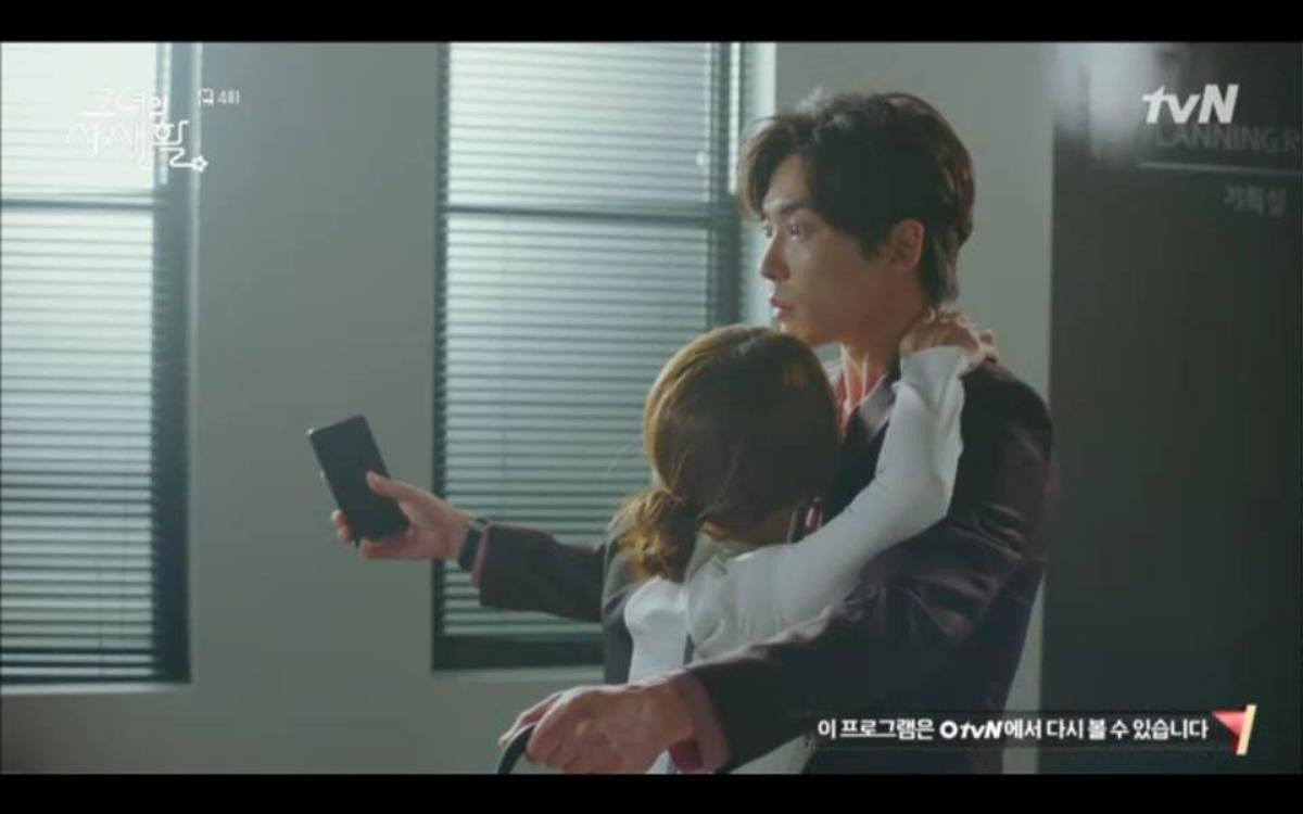 'Her Private Life' tập 4: Park Min Young táo bạo 'cưỡng hôn' Kim Jae Wook ngay khi hẹn hò Ảnh 26