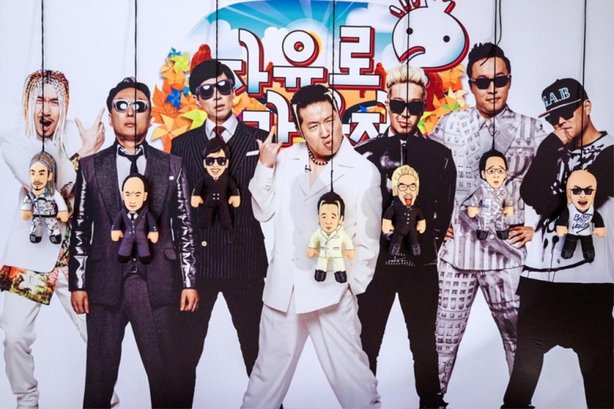 'MC quốc dân' Yoo Jae Suk muốn thực hiện lại show 'Infinite Challenge' Ảnh 2