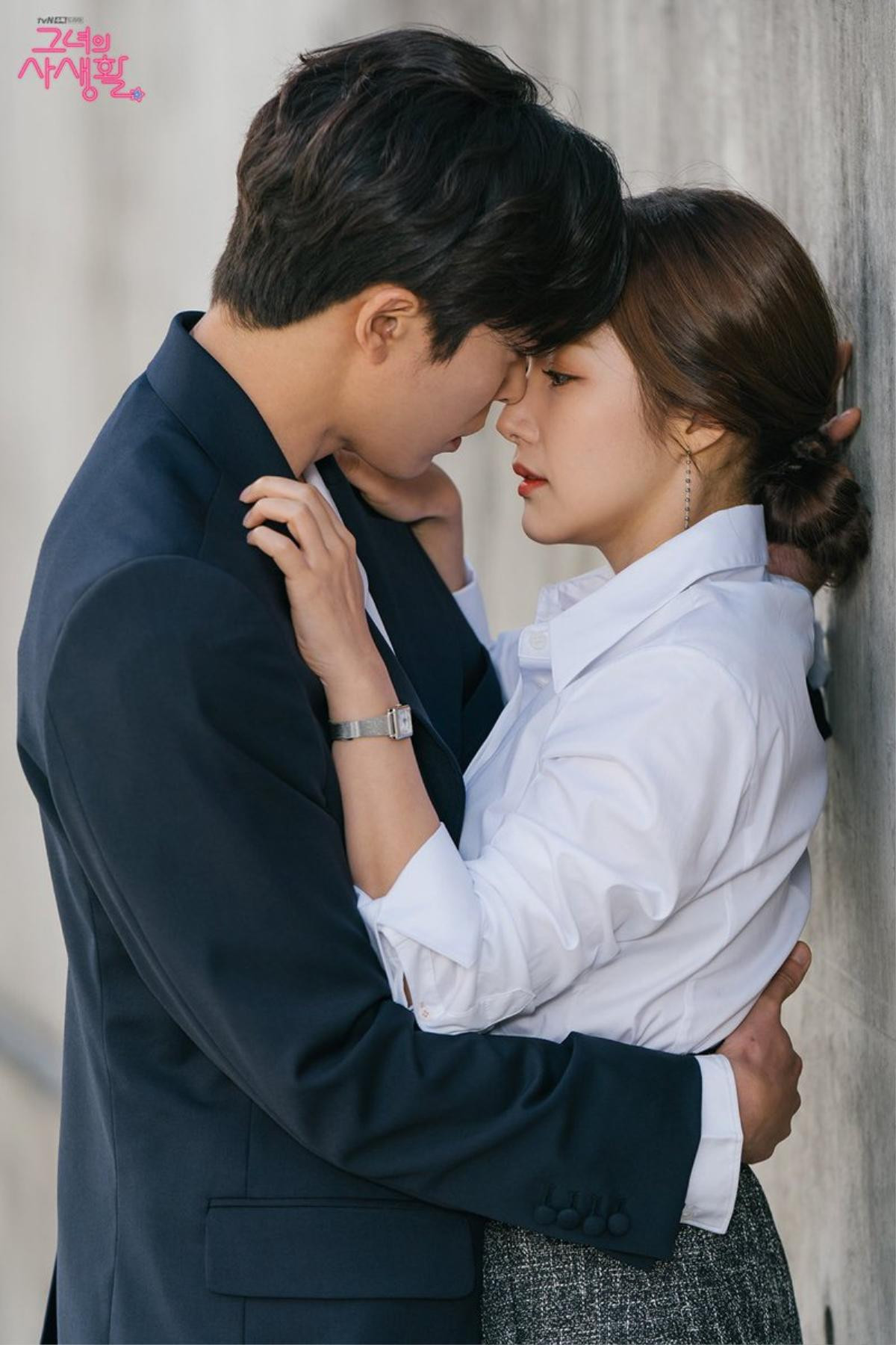 Rating 'Her Private Life' của Park Min Young tiếp tục chuỗi ngày dài ảm đạm, giảm thấp nhất kể từ khi lên sóng Ảnh 3