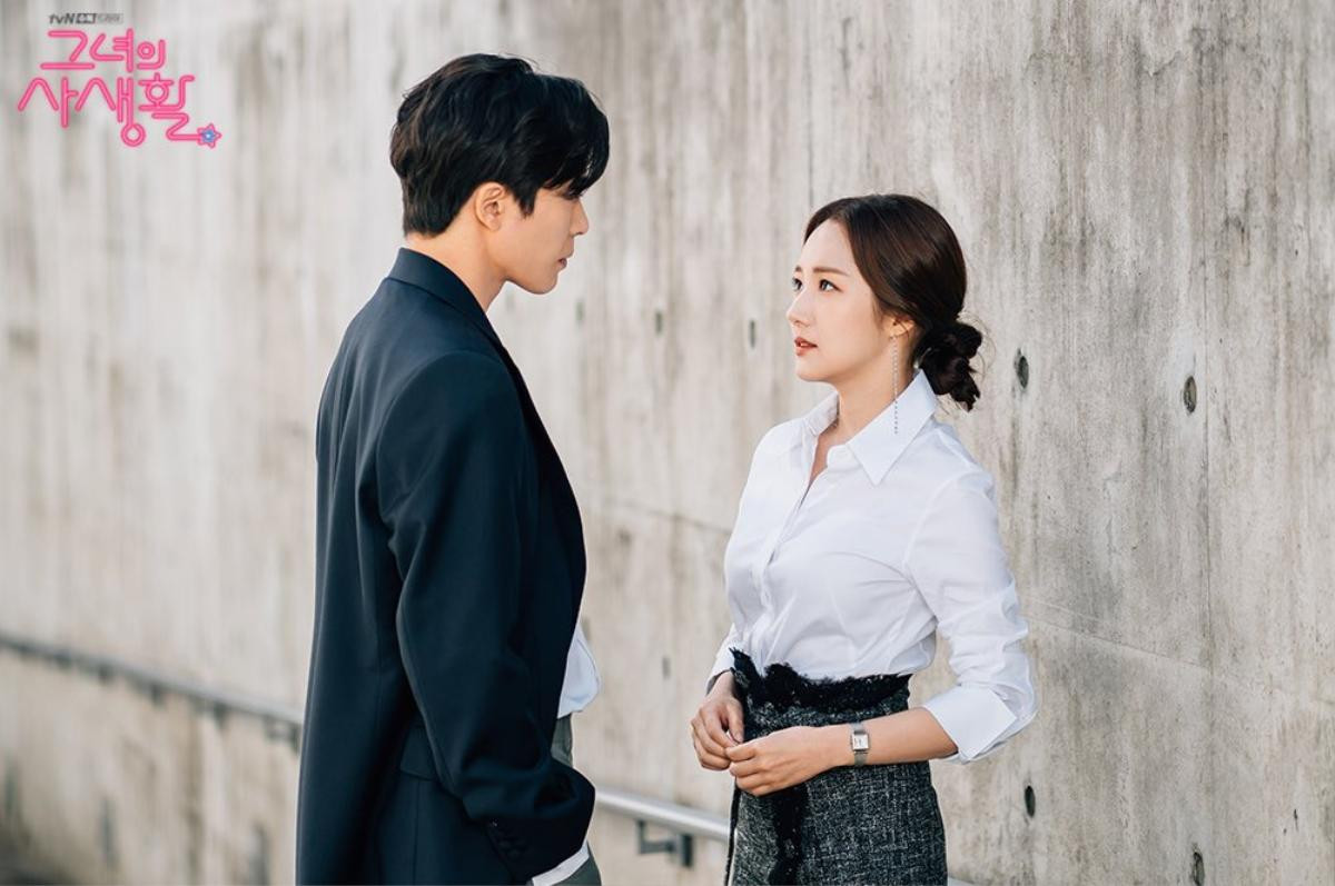 Rating 'Her Private Life' của Park Min Young tiếp tục chuỗi ngày dài ảm đạm, giảm thấp nhất kể từ khi lên sóng Ảnh 1