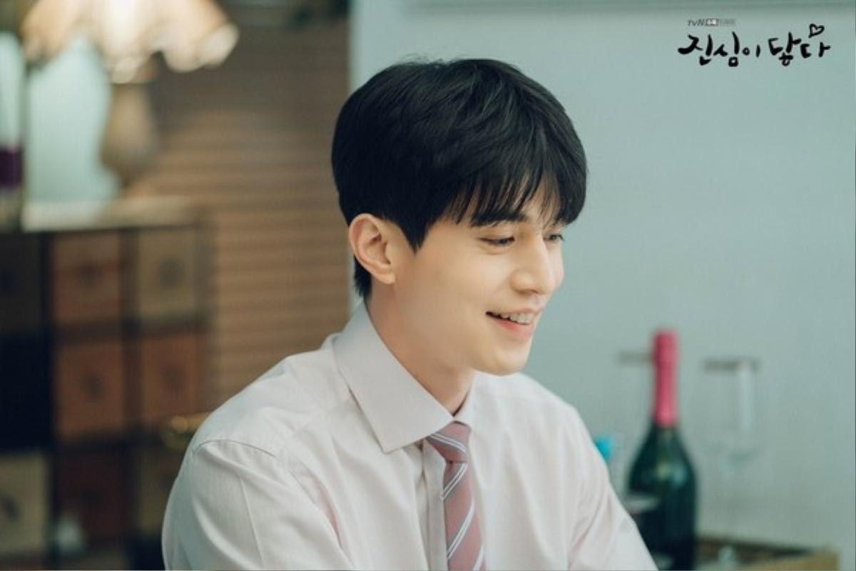 Lee Dong Wook cùng Im Siwan tái xuất màn ảnh, 'phản ứng hóa học' đáng mong đợi Ảnh 1