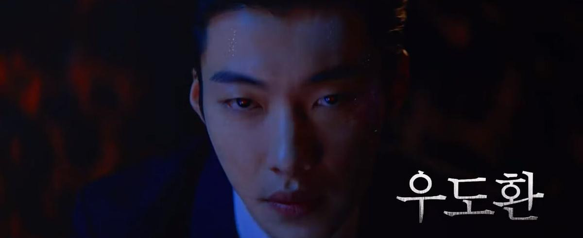 ‘The Divine Fury’: Phim điện ảnh của Park Seo Joon trong vai trò ‘giải cứu thế giới’ tung trailer ma quái cực đỉnh Ảnh 3