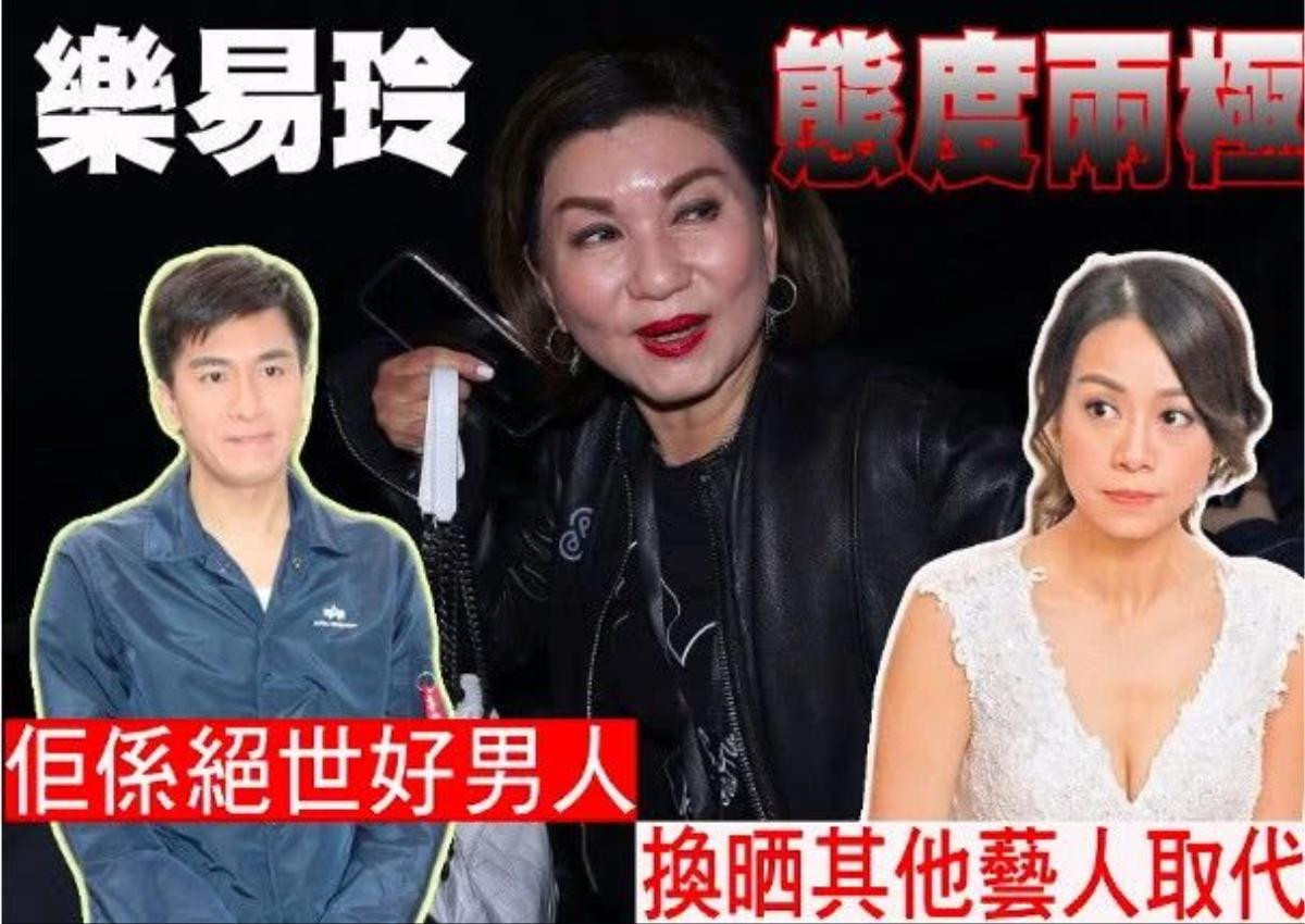 Cấp cao TVB nói về Mã Quốc Minh sau scandal bị cắm sừng: 'Anh ấy là người đàn ông tốt hiếm thấy' Ảnh 3