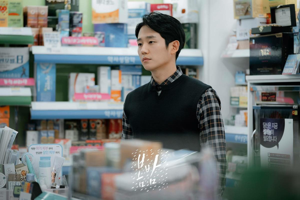 'Spring Night': Thua kém 6 tuổi, Jung Hae In bỗng 'dừ' hơn chị đẹp Han Ji Min Ảnh 8