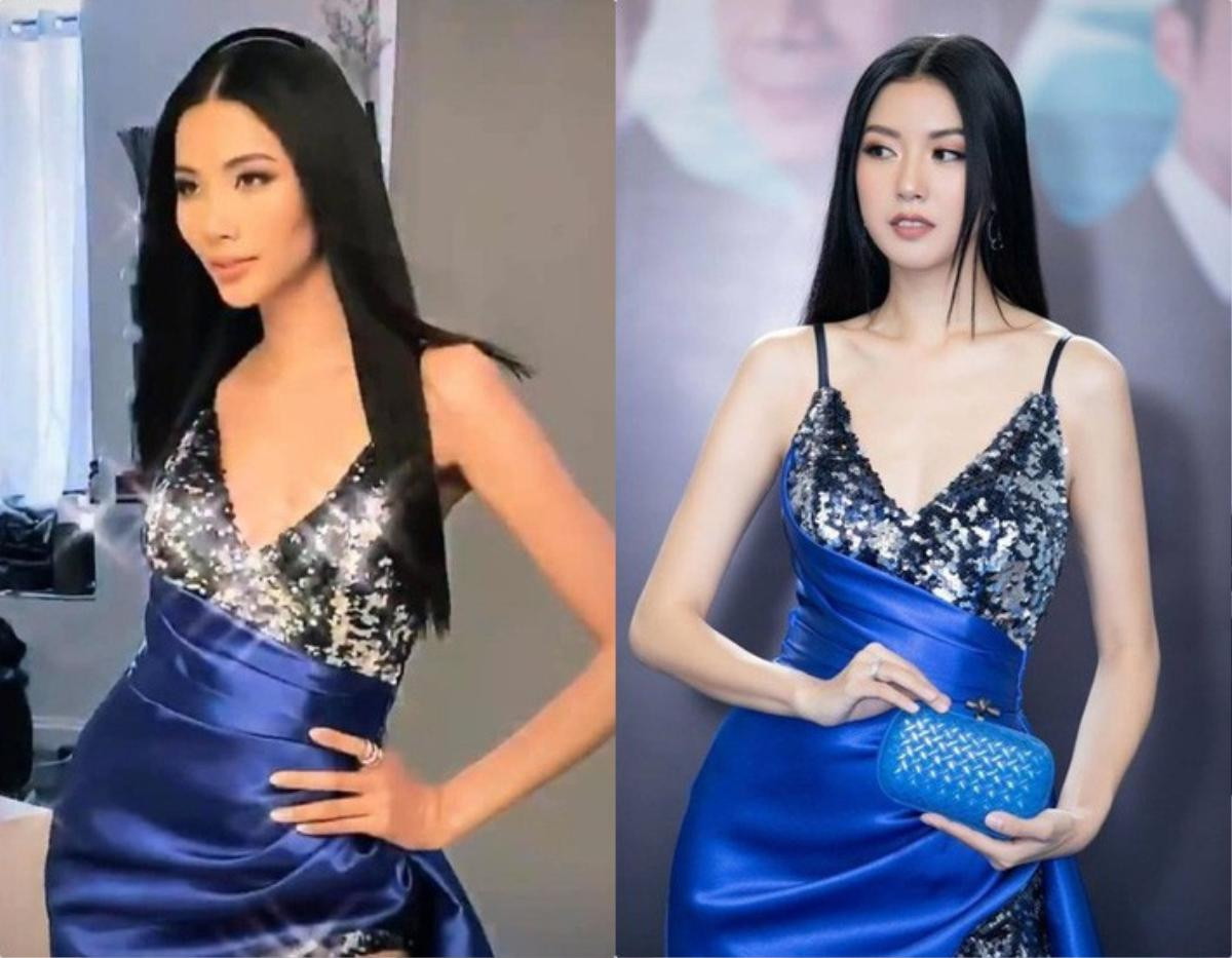 Miss Universe Việt Nam có thể tuột khỏi tay nhưng danh hiệu này Thúy Vân nắm chắc phần thắng Ảnh 2