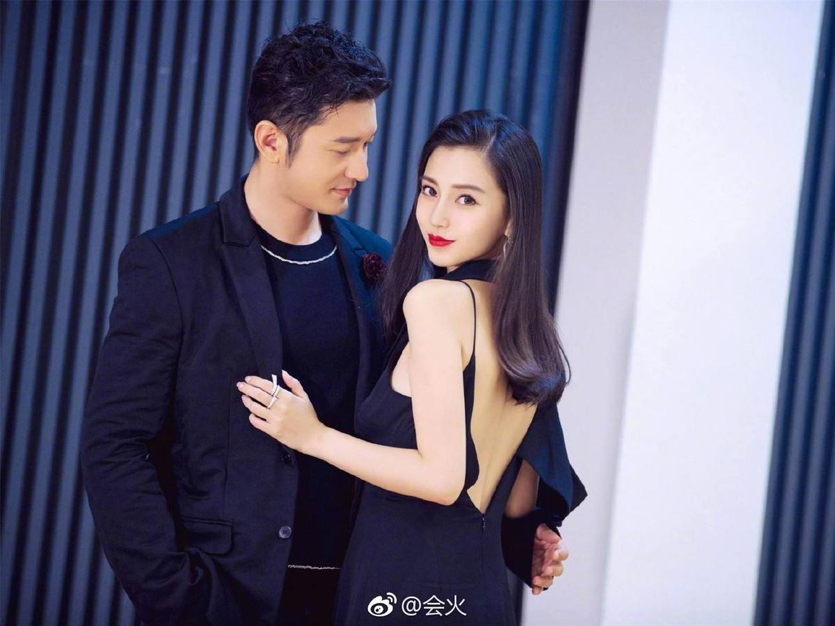 Lại rộ tin đồn Huỳnh Hiểu Minh - Angelababy ly hôn, vì hợp đồng giữ im lặng nên sẽ không công bố? Ảnh 2