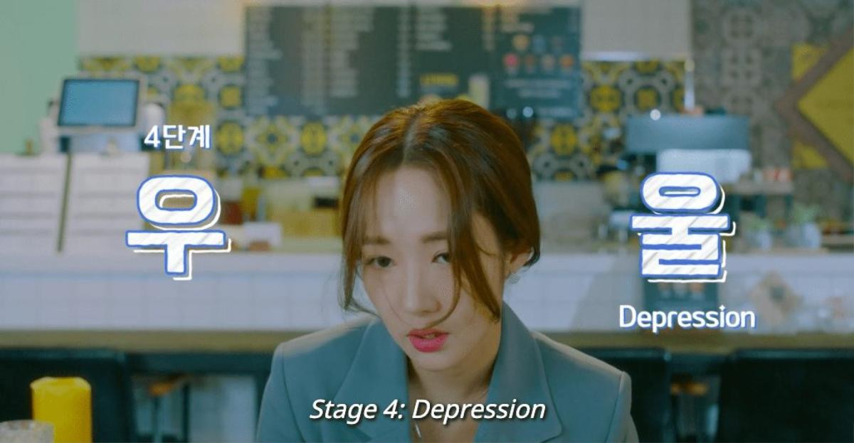 'Bí mật nàng fangirl': 7 kinh nghiệm làm fangirl của Park Min Young trong tập 3-4 Ảnh 14