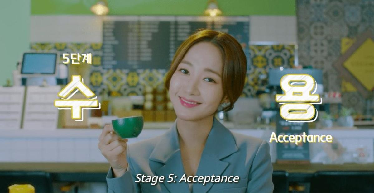 'Bí mật nàng fangirl': 7 kinh nghiệm làm fangirl của Park Min Young trong tập 3-4 Ảnh 15