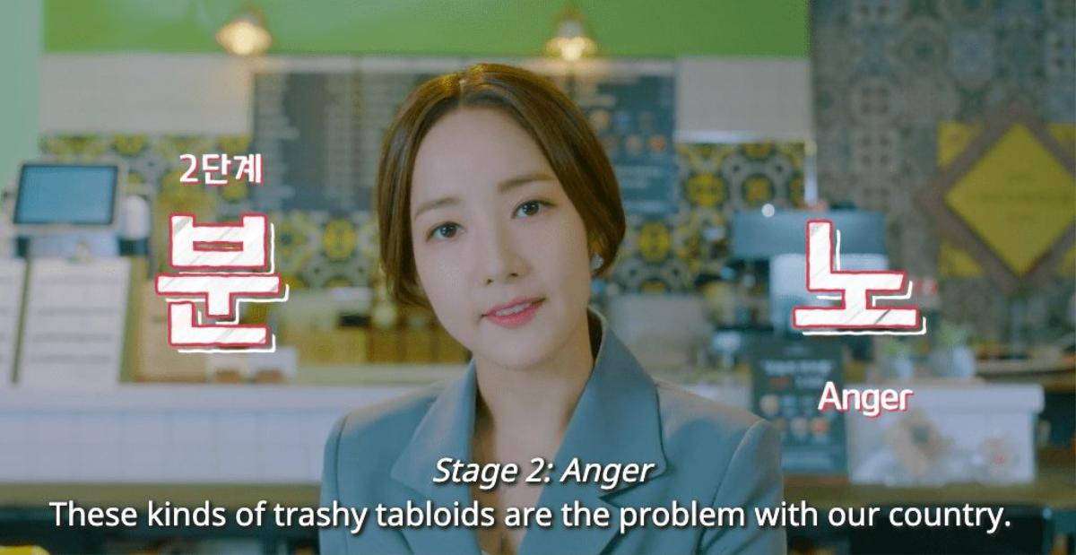 'Bí mật nàng fangirl': 7 kinh nghiệm làm fangirl của Park Min Young trong tập 3-4 Ảnh 12