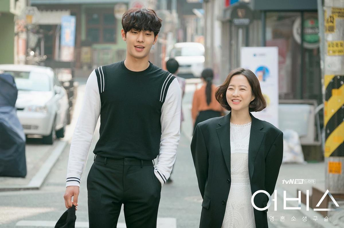 'Abyss': Park Bo Young thấp hơn Ahn Hyo Seop 29 cm, tiền kiếp là Hoa hậu Kim Sarang Ảnh 20